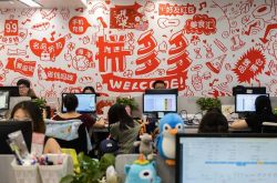 (9分钟教程)六安咨询热线招聘网_哔哩哔哩